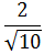 Maths-Rectangular Cartesian Coordinates-46667.png